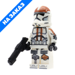 Клон-повстанец (оранжевый)