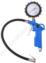 ЗУБР 15 бар, пистолет для подкачки шин (06461)