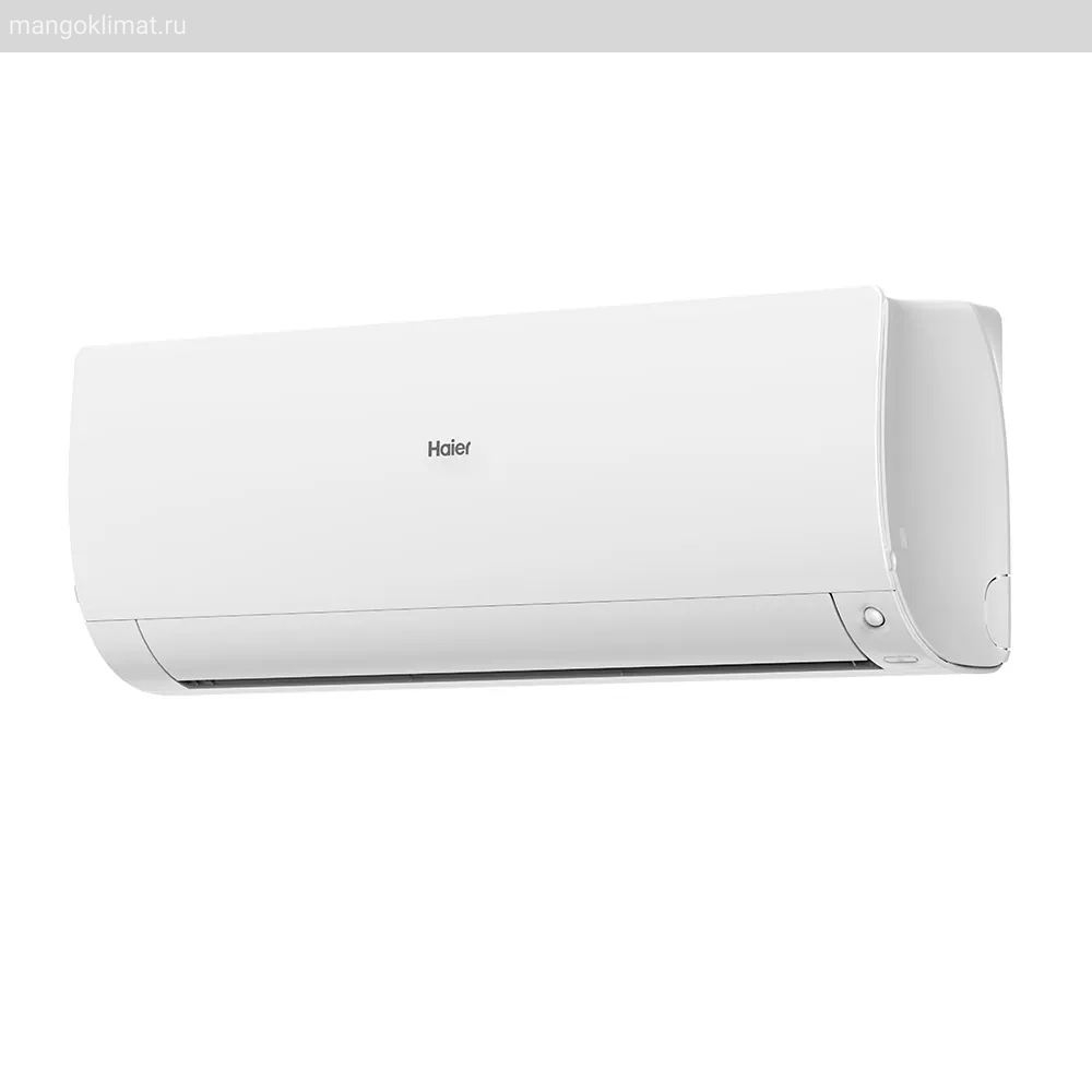Haier AS25S2SF3FA-W / 1U25S2SM4FA