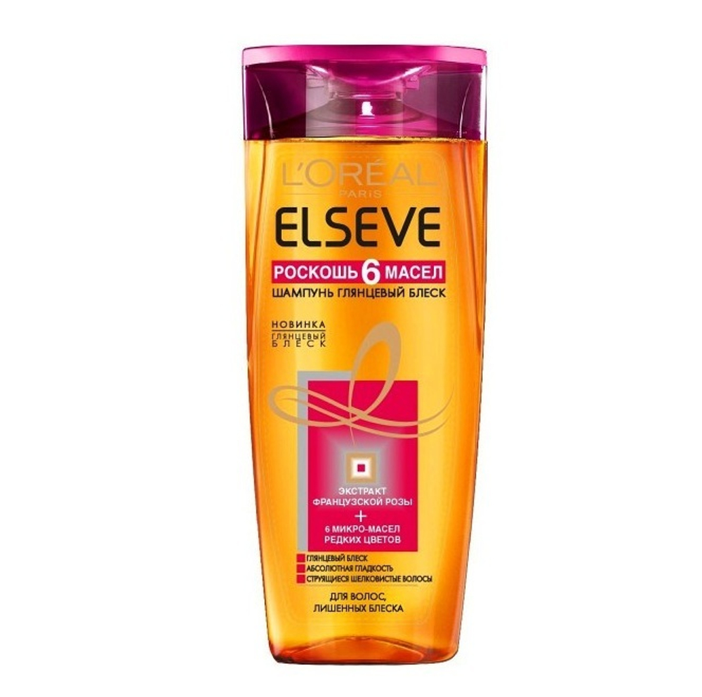 L'Oreal Paris Шампунь Elseve Роскошь 6 масел, глянцевый блеск, 250 мл