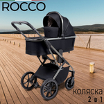 Детская коляска Sweet Baby Rocco 2 в 1 2024 Black 427056