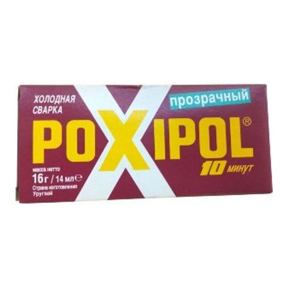 Клей Poxipol 14мл прозрачный холодная сварка универсальная