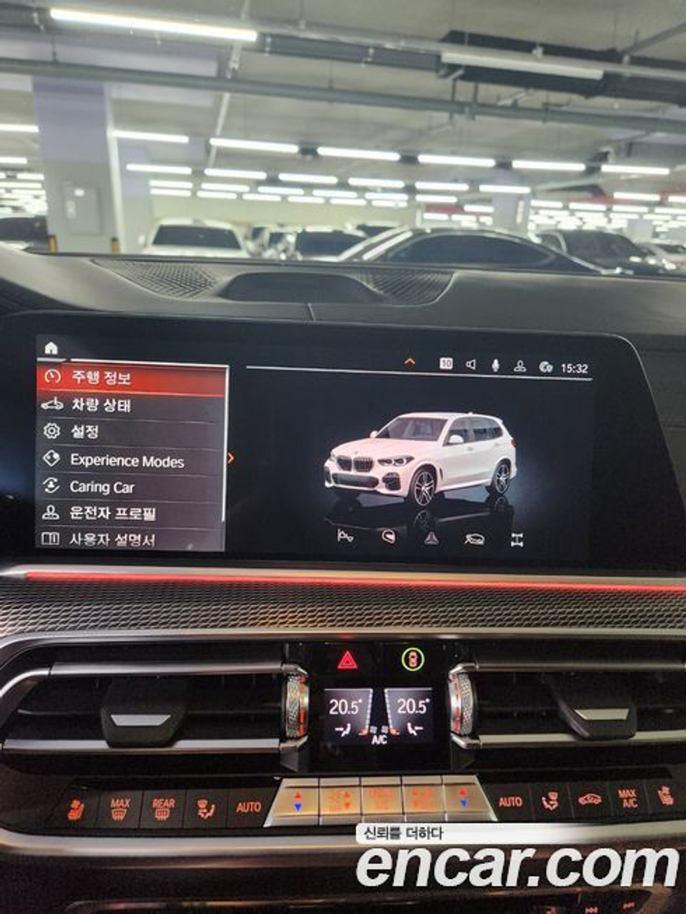 BMW X5 (G05) M50i (09.2021)