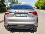 Haval F7x