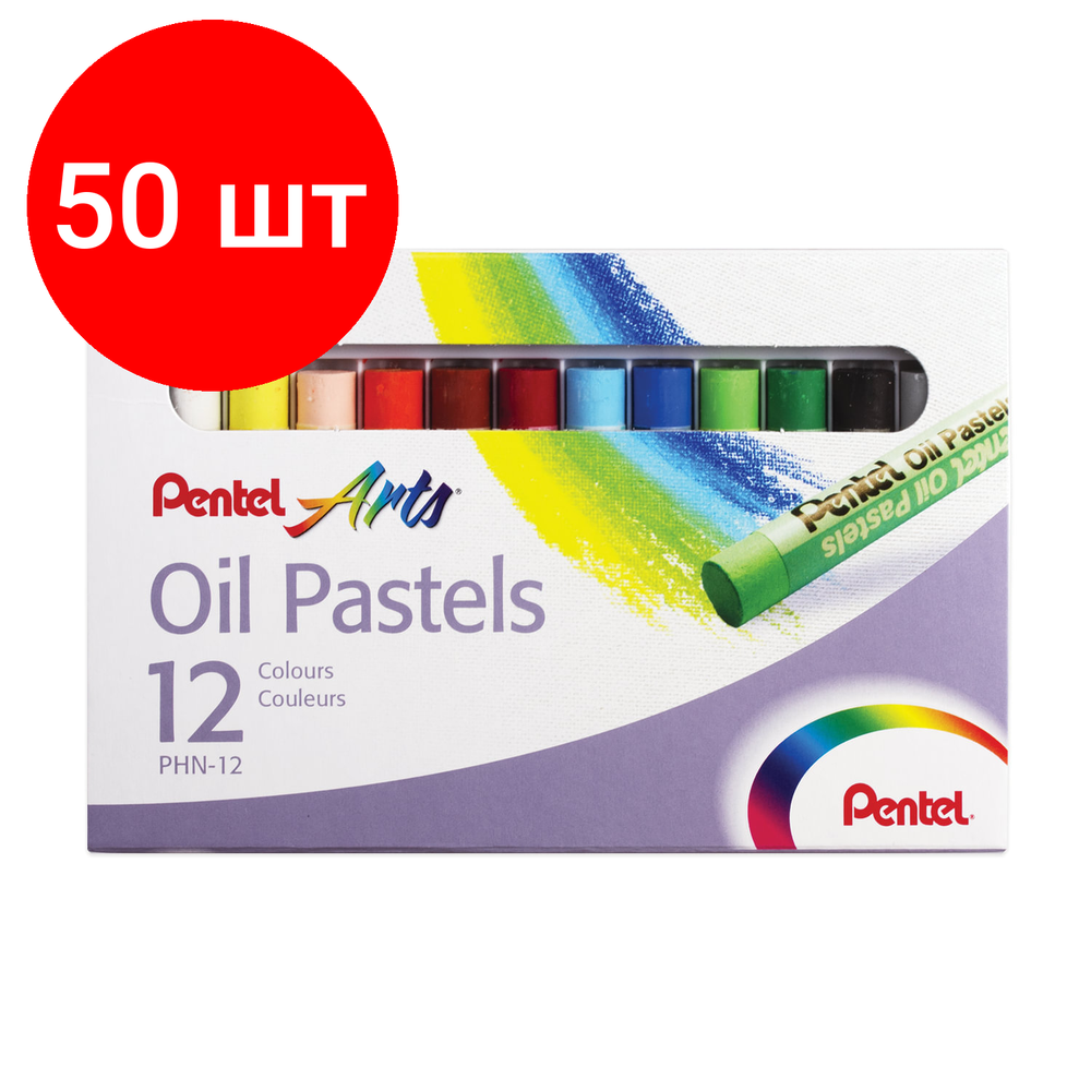 Пастель масляная художественная PENTEL "Oil Pastels", 12 цветов, круглое сечение, картонная упаковка, PHN4-12