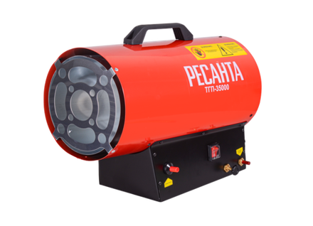 Газовая тепловая пушка Ресанта ТГП-35000