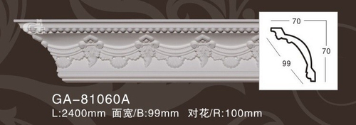 Карниз потолочный GA81060-70
