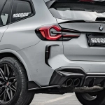 Карбоновые канарды заднего бампера для BMW X3M F97 Рестайлинг 2022+ БМВ