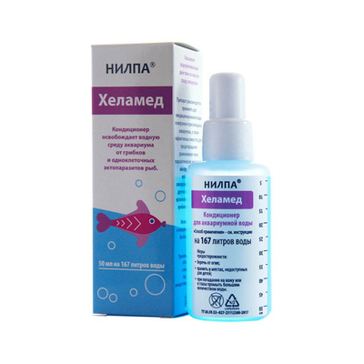 Нилпа Хеламед 50 мл - кондиционер освобождает водную среду аквариума от грибков и одноклеточных экзопаразитов