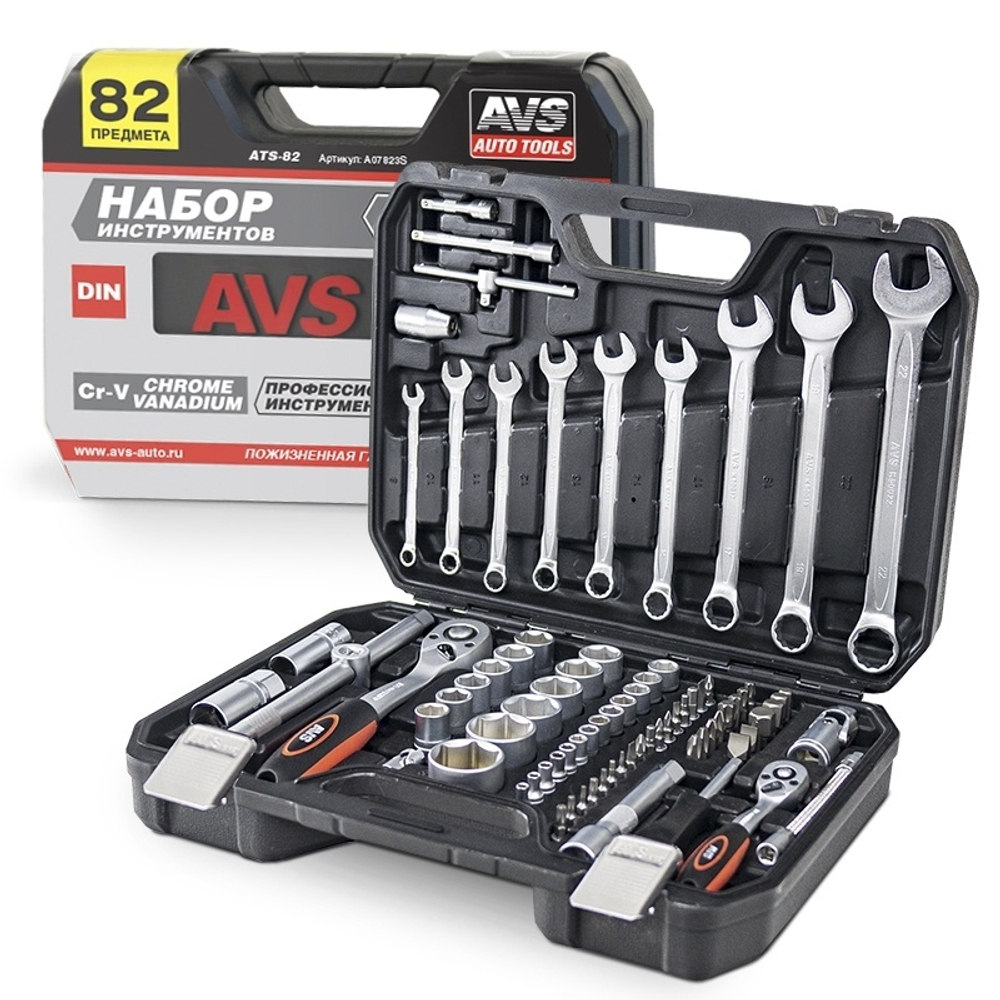 НАБОР ИНСТРУМЕНТА 82 ПРЕДМЕТА AVS ATS-82 A07823S