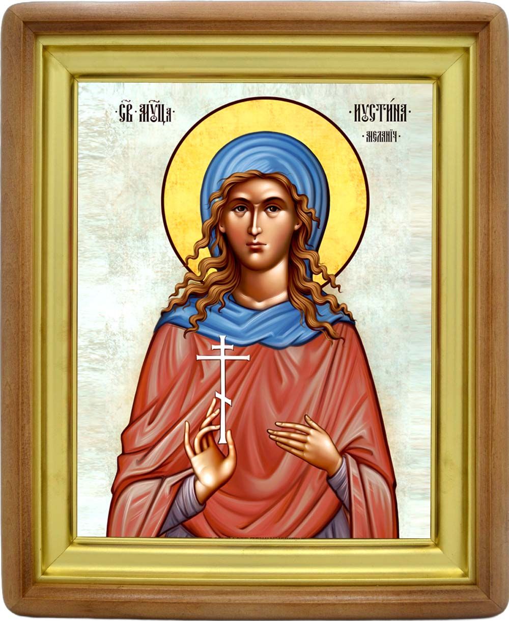 Иустина Меланич святая мученица. Икона на холсте.