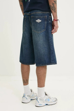 Шорты джинсовые мужские HUGO Hugo 258/S