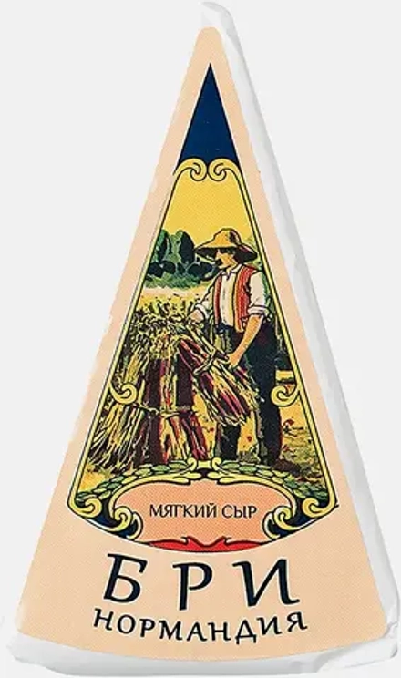 Сыр Нормандия Бри с белой плесенью 50% весовой