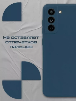 Чехол на Samsung S21 Fe