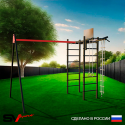 Уличный спортивно-игровой комплекс Sv Sport У3141КВ1 (Турник/Подвесы на втулке/Щит баскет/Кронш бокс/Канат/Кольца/Лестница)