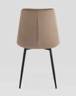 Стул Флекс New велюр мокко