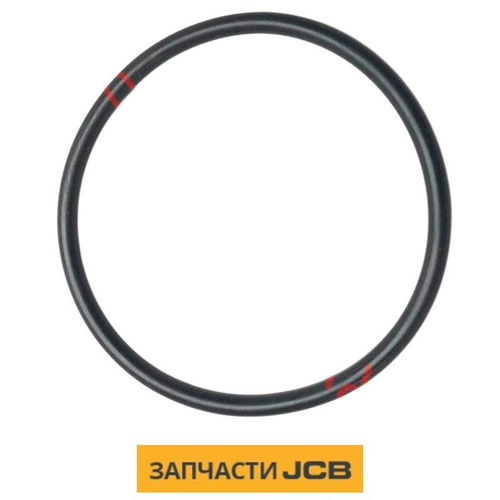 Уплотнительное кольцо JCB 25/606812