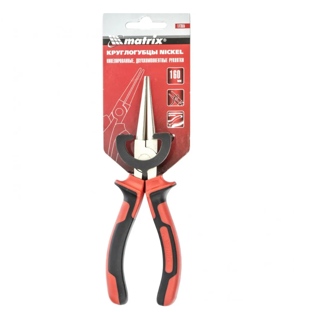 Круглогубцы Matrix NICKEL 160 мм, никелированные, двухкомпонентные рукоятки 17355