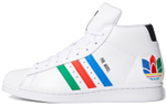 Кроссовки Adidas Pro Model 2G