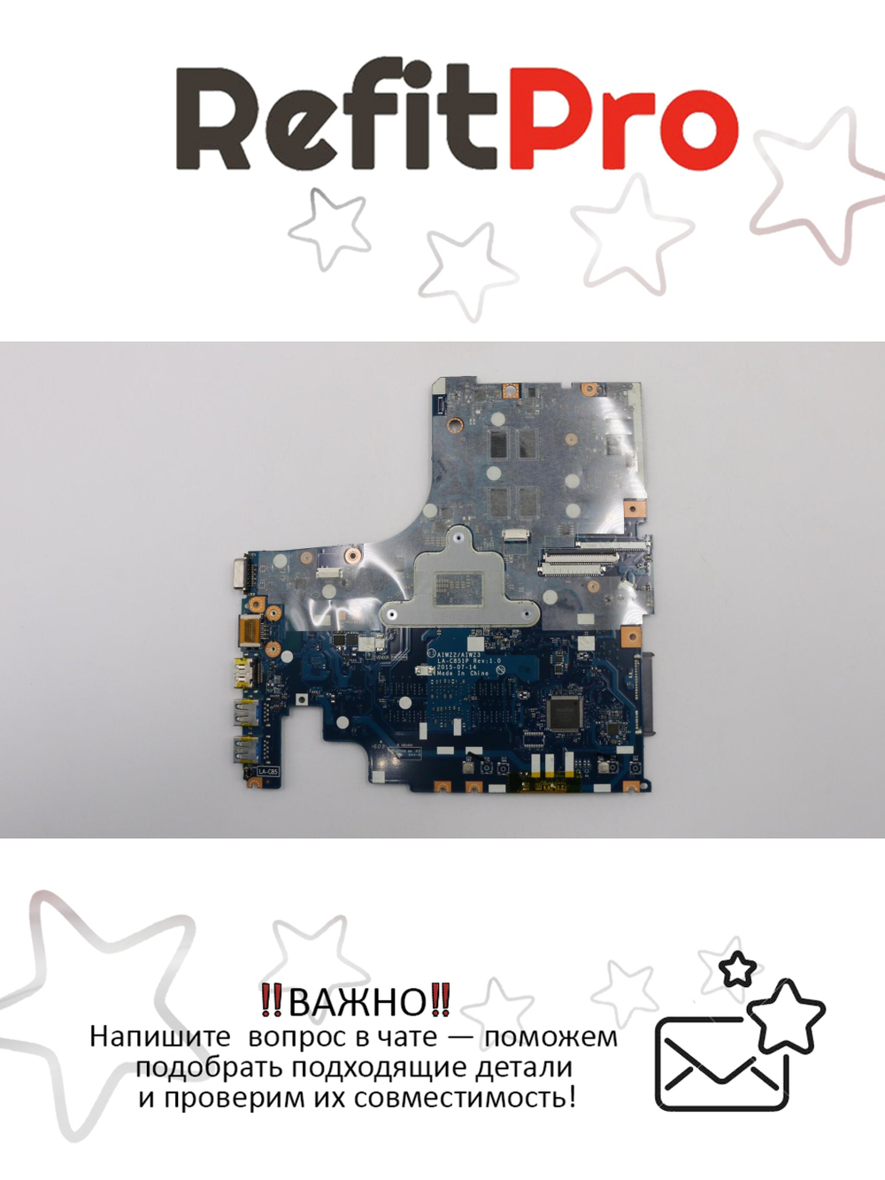 Материнская плата для ноутбука Lenovo ideapad 500-15ISK Intel core I5-6200 NOK Radeon R7 M360 4G BL N3D (5B20K34637), оригинал