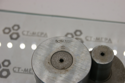 Калибр-пробка гладкая 53 Н7 ПР.