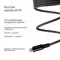 Magssory Link L 60W USB-C - Lightning Black 1.2m