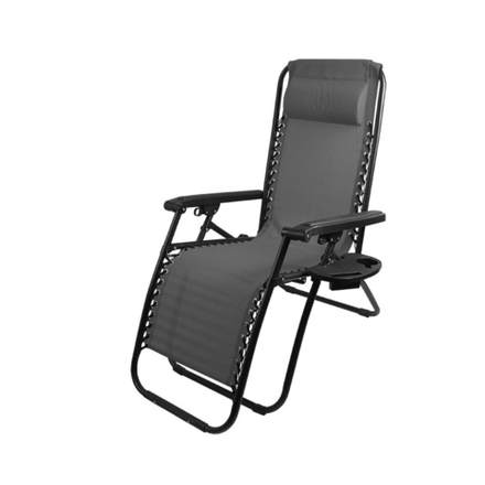 Кресло-шезлонг складное Ecos Люкс, с подстаканником, 180 x 66 x 110 см, черное
