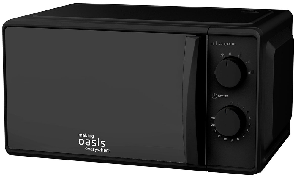 свч Oasis MW-70MB