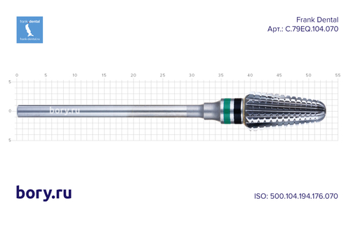 Фреза твердосплавная Frank Dental типа HP - C.79EQ.104.070