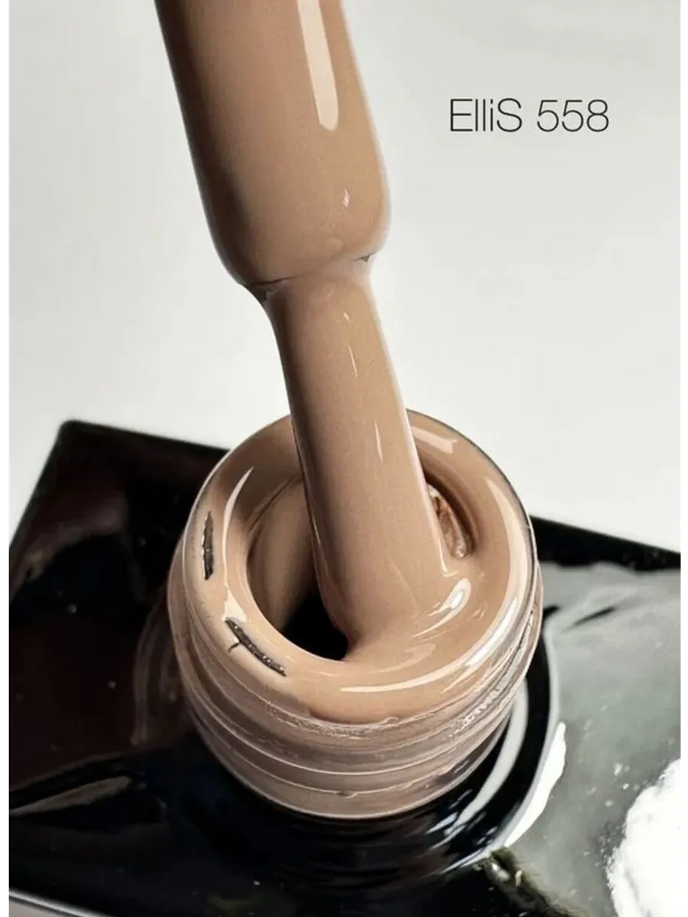 ElliS гель-лак 558 10 мл