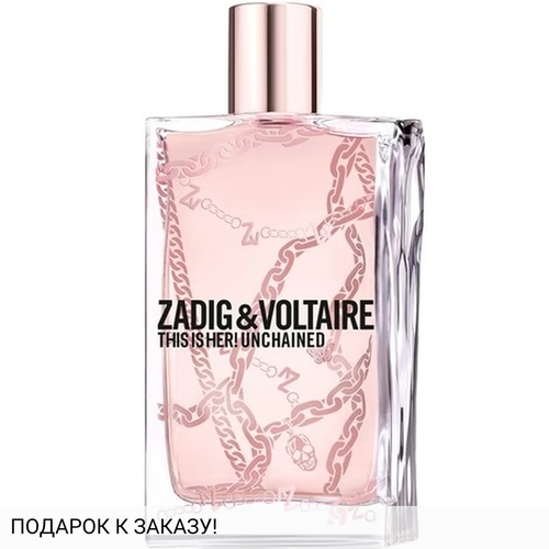 Zadig & Voltaire This Is Her! Unchained