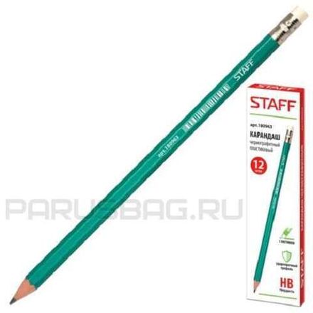 Карандаш чернографитный пластиковый зеленый с ластиком, НВ, Staff