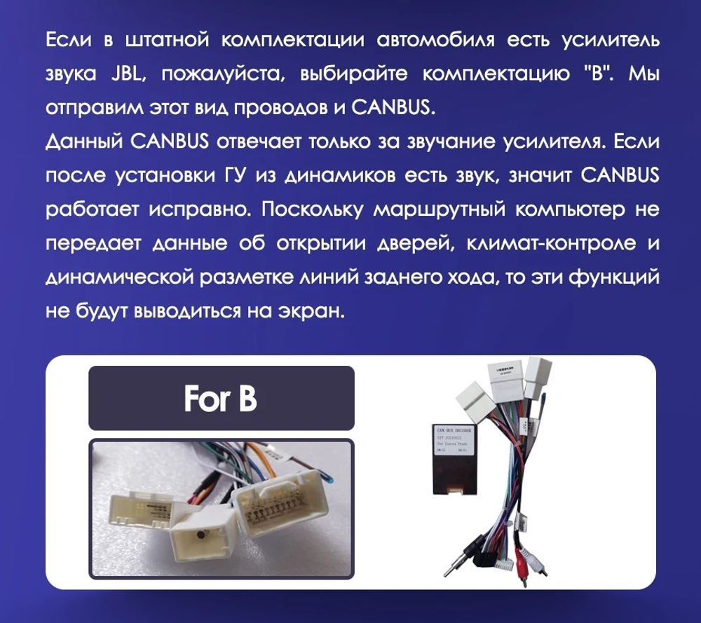 Магнитола для Toyota Land Cruiser Prado 150 2009-2013 (рамка бронза) - FarCar монитор 12.3" 2K QLED на Android 14, TS10, CarPlay, 4G SIM-слот