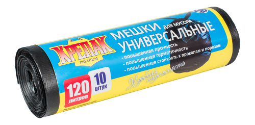 Мешки для мусора универсальные в рулоне Крепак 120 литров - 10 штук