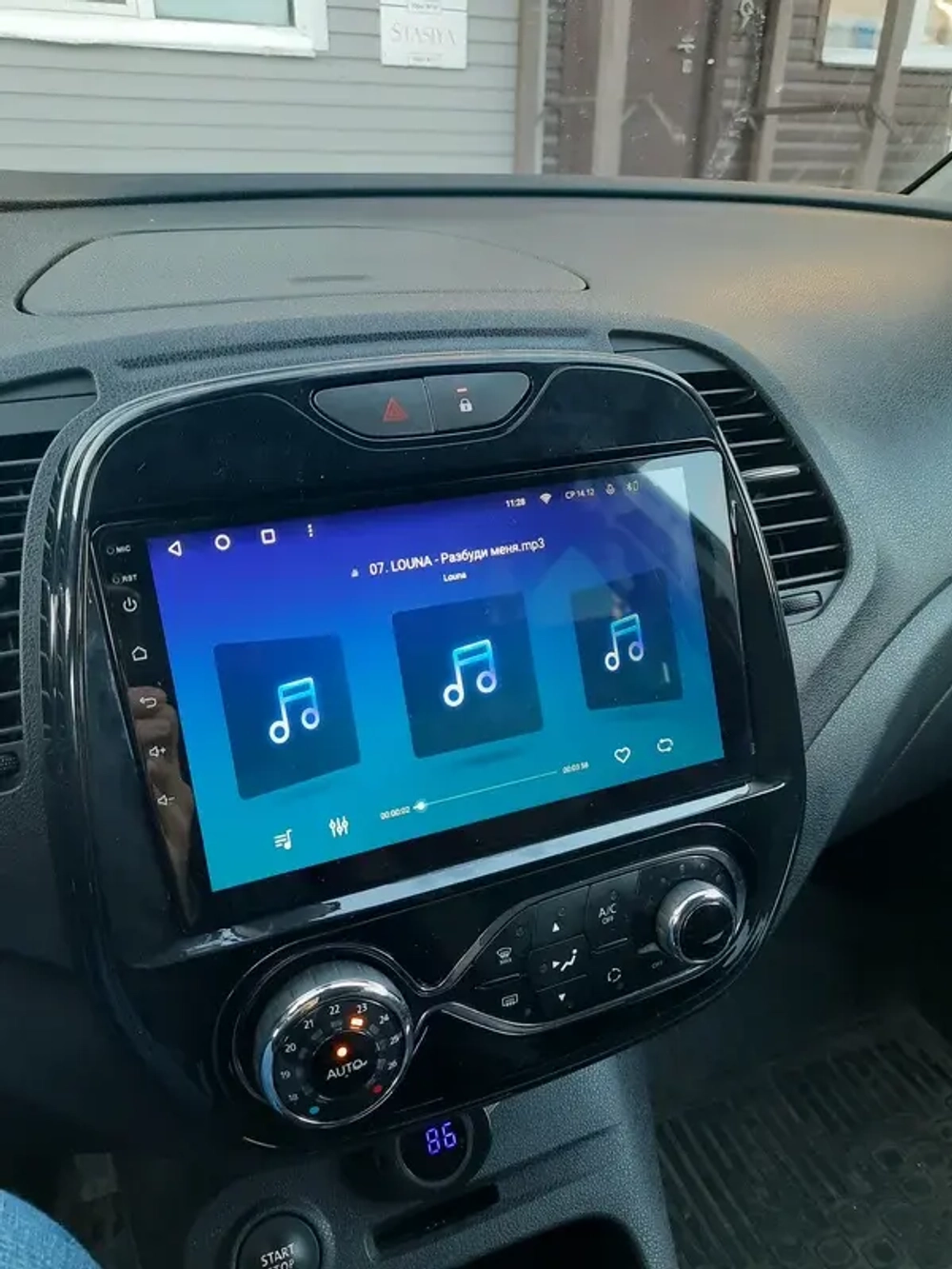 Магнитола для Renault Kaptur 2016+ - Vaycar VA63-0733 на Android 13, 8-ядер, 2Гб-32Гб, 4G SIM-слот