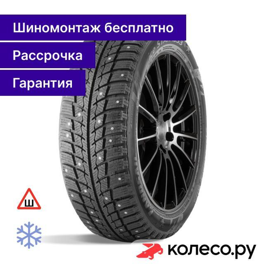 Ice STAR iS33 195/65 R15 95T