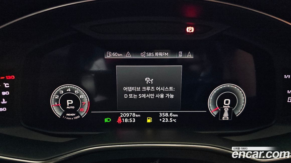 Audi A6 (C8) 45 TFSI Premium (12.2021)