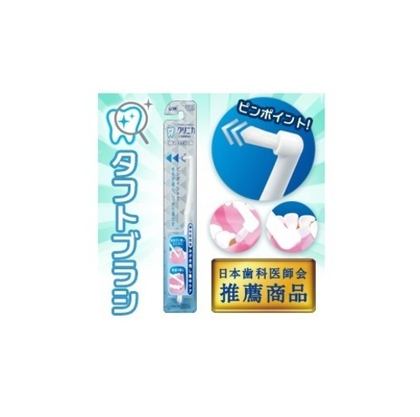 Зубная щетка Lion Япония Clinica Advantage, дополнительная, узкая