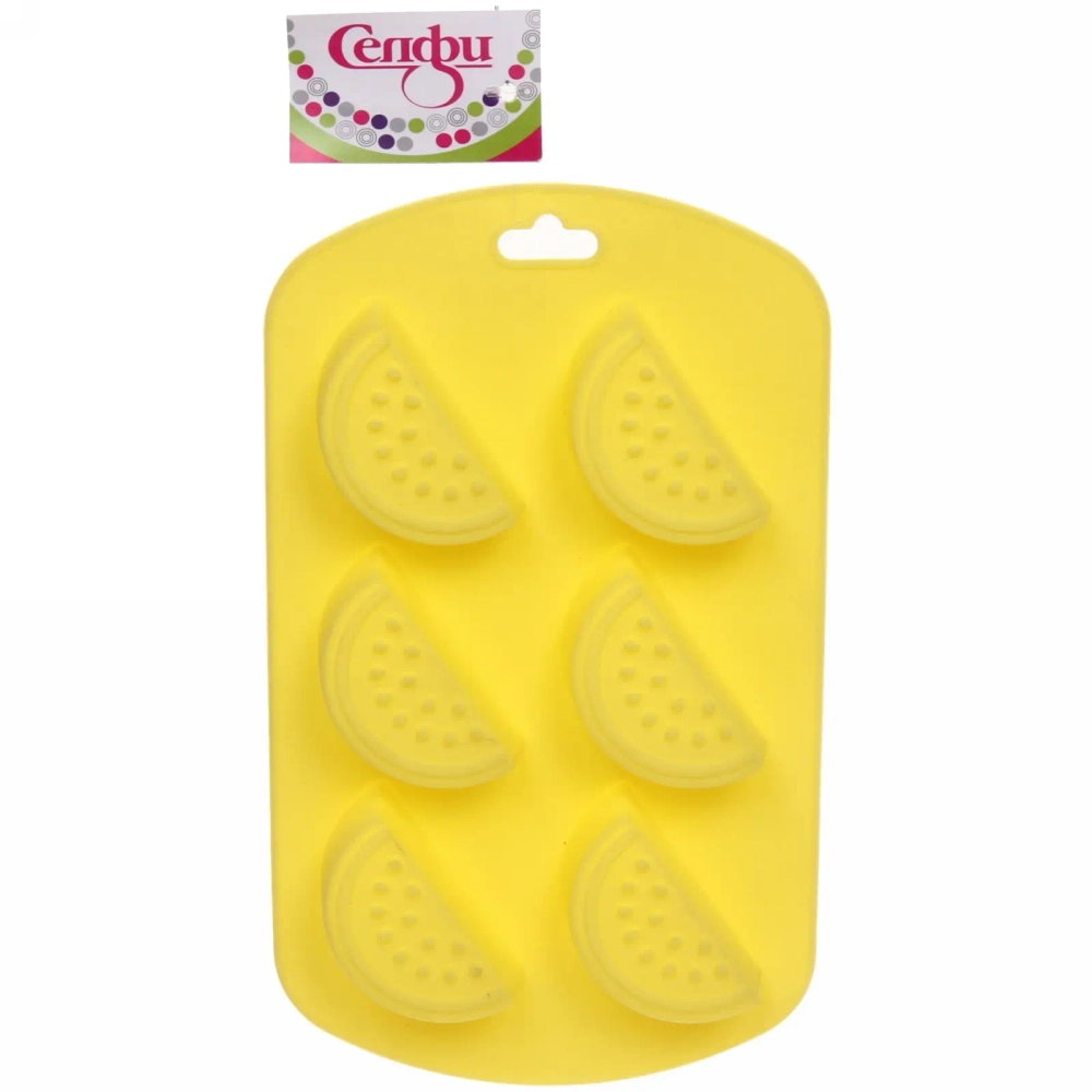 Форма для льда силиконовая «Арбузики» 19*11см