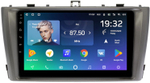 Магнитола для Toyota Avensis 2008-2015 (рамка серая) - Teyes SPRO+ Android 10, ТОП процессор, 4-32, SIM-слот