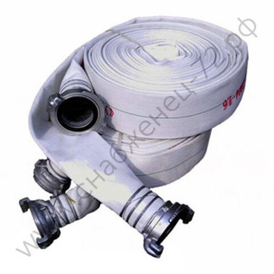 Рукав пожарный 50 мм для ПК с ГР-50АП