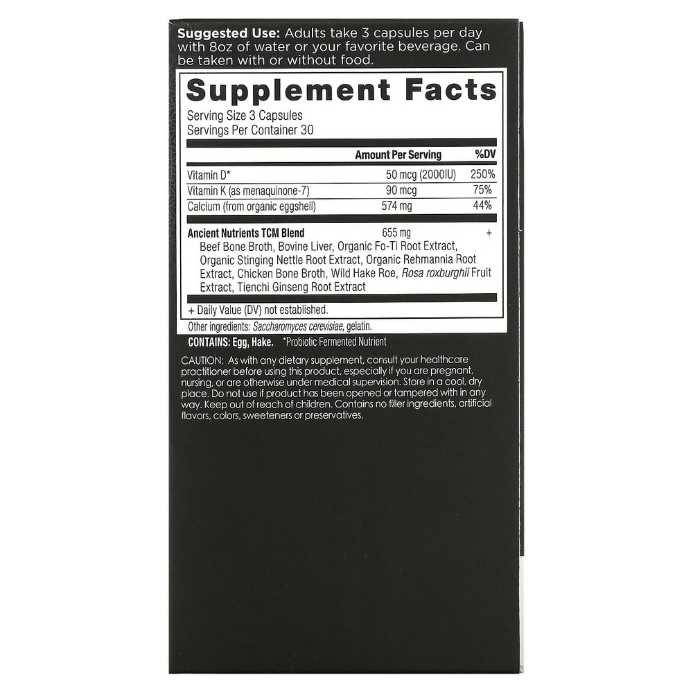 Dr. Axe / Ancient Nutrition, Кальций, 90 капсул