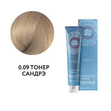 Полуперманентный краситель для тонирования волос - Bouticle Atelier Color Integrative