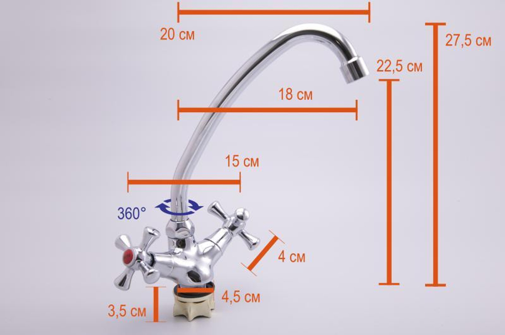 Смеситель для кухни Oute T58 T5813BA-5
