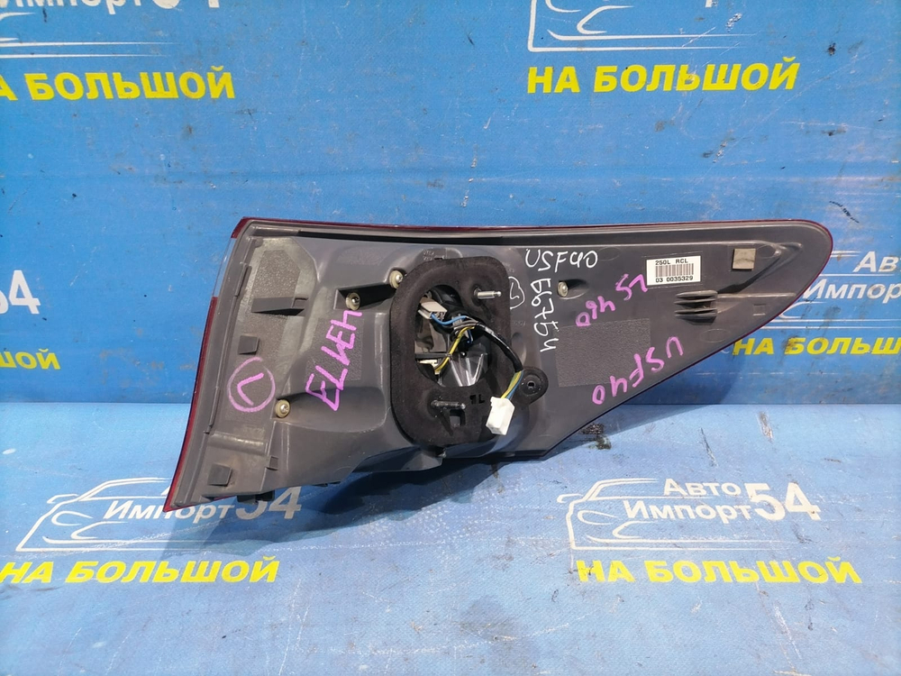 Стоп левый LEXUS LS600h 2007-2009