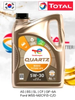 Total QUARTZ 9000 Future GF6 5W30 4л.