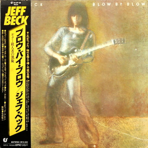 Jeff Beck / Blow By Blow (LP)