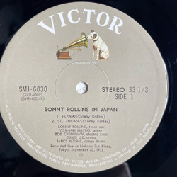 Винтажная виниловая пластинка LP Sonny Rollins In Japan (Japan 1973) (Obi)