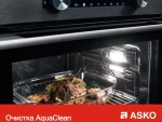 Компактный духовой шкаф Asko OCS8464A1