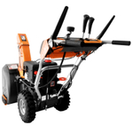Снегоуборщик бензиновый YARD FOX OPTIMA 6151E